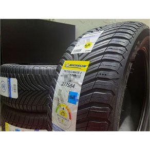 미쉐린 225/45R18 95Y 크로스 클라이밋 2 CROSS CLIMATE 2 CC2 225 45 18 2254518 [방문장착 전용], 전문점방문장착, 1개