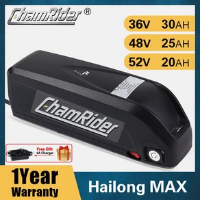 ChamRide 전기 자전거 리튬 배터리 팩 Hailong Max 40A BMS 21700 셀 48V 36V 52V 20ah 500W 1000W 1500W, 1개