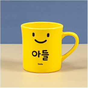 해피정코리아 스마일 패밀리 머그 아들 370ml, 화이트, 1개