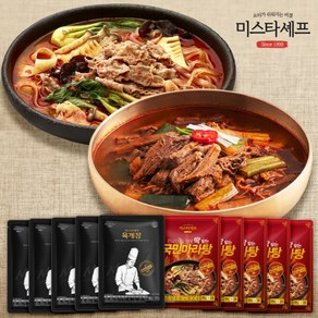 미스타셰프 육개장 5팩+마라탕 5팩, 단일속성, 1개, 600g