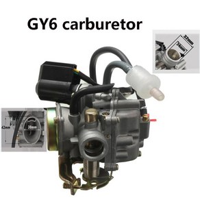 PD24J 24mm 카브 기화기 Gy6 100cc 125cc 150cc 200cc 엔진 오토바이 ATV 이동 카트 스쿠터 더트 바이크, 1개