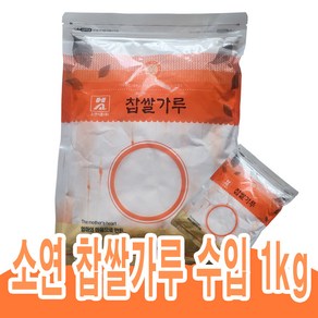 부농 찹쌀가루 1kg, 1개