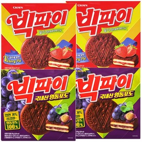 (2종세트) 빅파이 딸기+영동포도