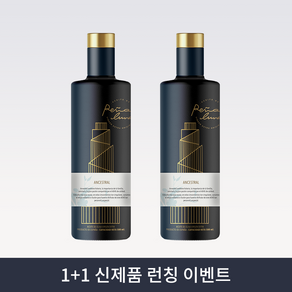 [신제품 런칭 1+1] 안세스트랄 페나루나 엑스트라버진 올리브오일, 2개, 500ml