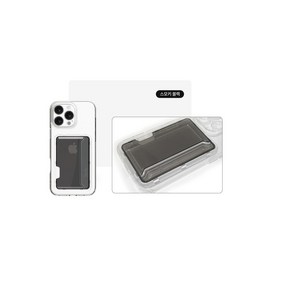 (사은품 강화필름 전자파차단스티커) 갤럭시S25 겔럭시S25 SM-S931N 카메라 보호 쉴드 투명 클리어 슬림 핏 카드 수납 포켓 하드 젤리 폰 케이스 디오샵