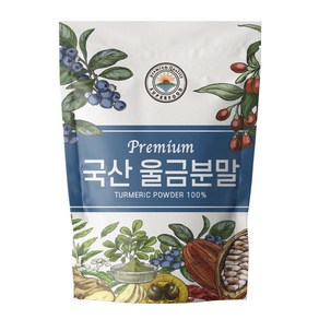 해나식품 국산 진도 울금분말 300g, 2개