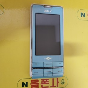 터치패드폰 im-s400l/실사 lgt-291/소장용 올드폰 2G폰 피쳐폰