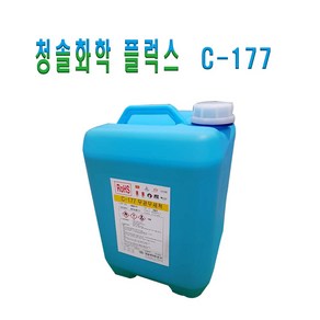 청솔화학 플럭스 NO-CLEAN FLOW FLUX C-177 20리터, 1개