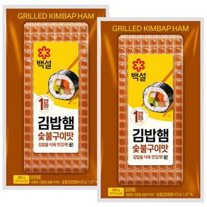 CJ 백설 숯불구이맛 김밥햄 260g, 2개