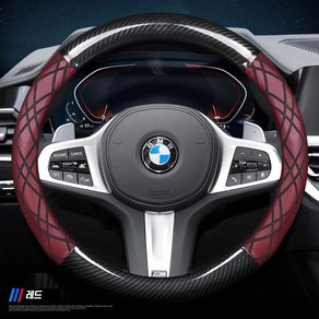 일상이지 프리미엄 BMW 나파 가죽 핸들커버 자동차 스티어링 힐 핸들 커버