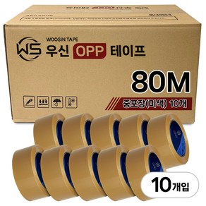 황색 박스테이프 80M 중포장 opp 투명테이프 고중량 우신 테이프, 10개