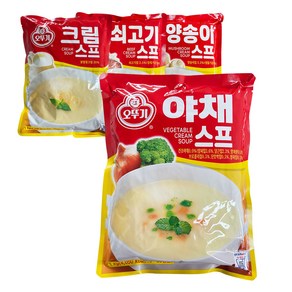 오뚜기 야채 스프 + 크림 스프