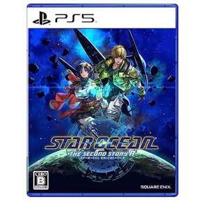 STAR OCEAN THE SECOND STORY R 첫회 생산 특전 동봉 -PS5