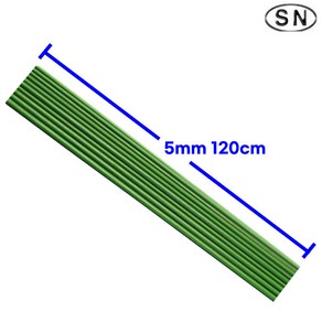 원예 코팅 식물 지주대 5mm 120cm, 10개