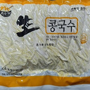 생콩국수 진성종합식품 실온 175gx8입, 1개, 175g