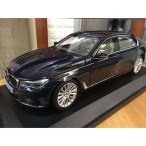 BMW 750Li 7시리즈 다이캐스트 1대18, 그레이, 1개