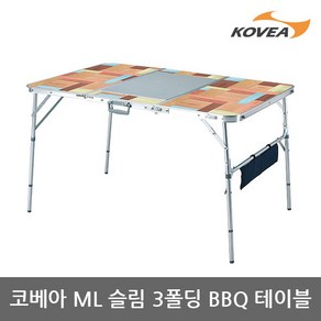 ET 코베아 ML 슬림3폴딩BBQ테이블 멜라민 KECU9FE-06, 단품