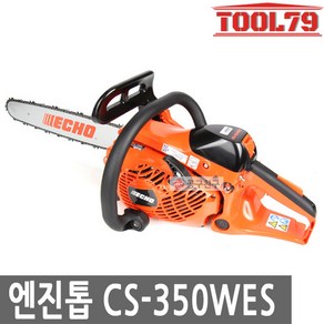 에코/엔진톱/CS-350WES/16인치/36CC/91-29T/일산, 1개