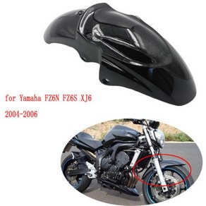 오토바이범퍼가드 2004-2006 fo yamaha fz6n fz6s faze xj6 fz6 ns 05 2005 오토바이 앞바퀴 펜더 흙받이 흙받이 스플래쉬 흙받이 호환, 1개