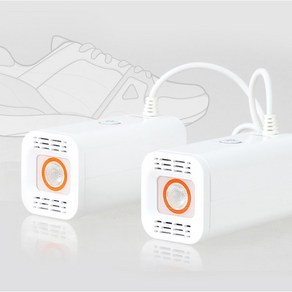 해그루 샤인어스 신발살균기 신발건조기 발냄새 무좀균 제거