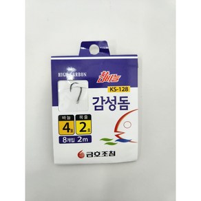 금호조침 감성돔 묶음채비 바늘 KS-128, 1세트, 12개입