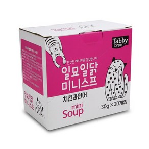 테비 일묘일닭 미니스프, 30g, 치킨과연어, 20개