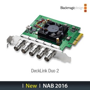 블랙매직 영상 캡쳐 재생카드 내장형 DeckLink Duo 2