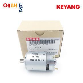 계양 부품 DD1441L DD-1441L DD1441P DD1441L DD1442P 충전드릴 DC모터 - 3119176, 1개