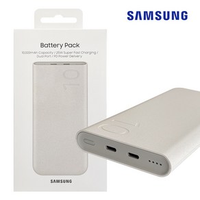 삼성 25W 초고속충전 PD 보조배터리 10000mAh EB-P3400 세트