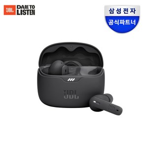 삼성공식파트너 JBL TUNE BEAM 노이즈캔슬링 블루투스 이어폰, {BLK} 블랙