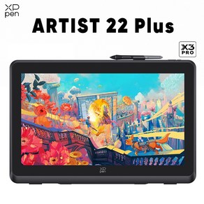 엑스피펜 ARTIST 22 PLUS 22인치 FHD액정타블렛