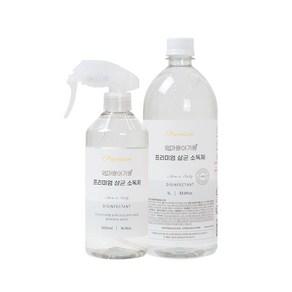 엄마랑아기랑 프리미엄 살균소독제 500ml+1L (리필용), 2개