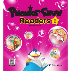 Phonics Show 파닉스 쇼 1 - Readers 리더스 (Paperback + QR)