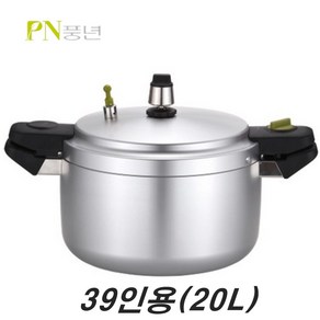 PN풍년 주물 압력솥 업소용 20인용 PC-30C, 20L, 혼합색상, 1개