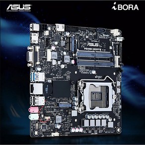 ASUS PRIME H510TS MINI ITX 아답터포함 당일발송