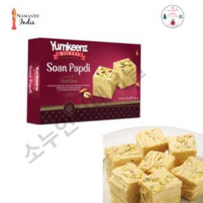 YUMKEENZ HALDIRAM SOAN PAPDI 250GM 윰킨즈 할디람 소안빠디 인도과자 인도간식 인도디저트, 250g, 1개