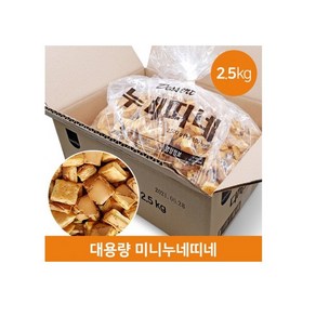 삼립 누네띠네, 1개, 2.5kg