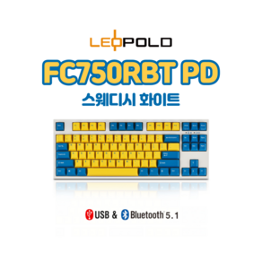 레오폴드 FC750RBT PD 스웨디시 화이트 유/무선 텐키리스 기계식 키보드