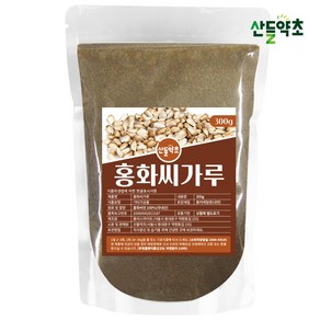 국내산 볶은 홍화씨 분말 가루 파우더 300g, 1개