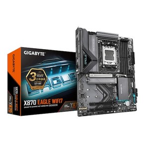 GIGABYTE X870 EAGLE WIFI7 제이씨현