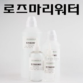 코리아씨밀락 로즈마리워터