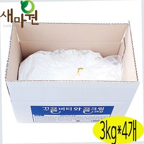 새마원 버터 와플 크림 시럽 잼 토핑 휘핑 카페 재료 생크림, 3kg, 4개