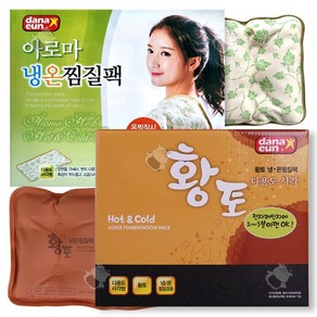 다나은 다용도 아로마 양면 찜질팩 1개+황토 냉온찜질팩 1개, 1개