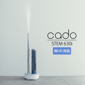 CADO 카도 초음파 가습기 쿨그레이 STEM 630i WiFi 일본직구, 단품_COOL GRAY