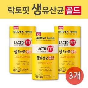 락토핏 생유산균 골드 100g 2g*50포, 3개