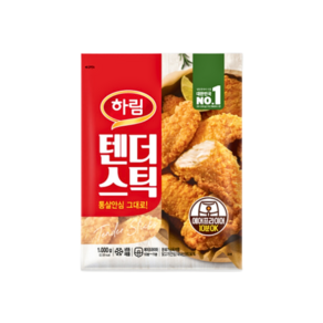 [본사직영] 하림 텐더스틱1kg*2, 1kg, 2개