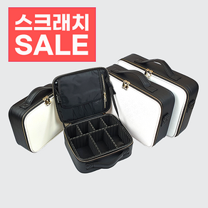 [스크래치 SALE] 메이크업 화장품 가방 다용도 파우치 출장 뷰티 미용 박스 여행용 칸막이 케이스, 1.S(소형)사이즈 [스크래치SALE], 1개