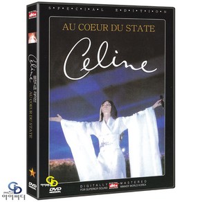 [DVD] 셀린디온 (Celine Dion) - AU COEUR DU STADE DTS