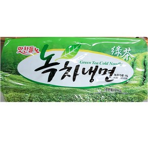 맛찬들 녹차냉면 2kg [200gX10개] 10인분, 200g, 10개