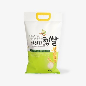 [팩마트] 쌀포장지 쌀봉투 신선한햅쌀 손잡이 4kg100매, 270x500 [100장], 100개